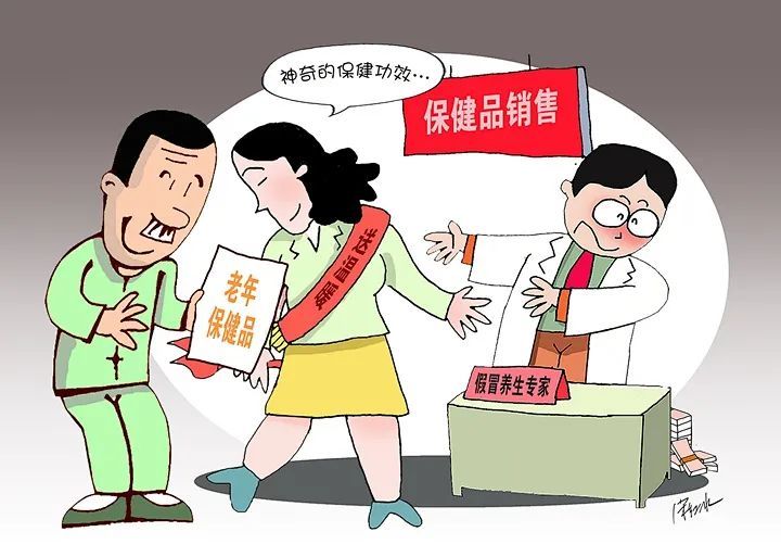 冯八买八二带来,五不旺来也不弱是打猜一准确最佳生肖、警惕虚假宣传-全面释义、深度解答解释落实