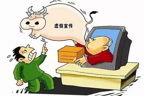 冯八买八二带来,五不旺来也不弱是打猜一准确最佳生肖、警惕虚假宣传-全面释义、深度解答解释落实