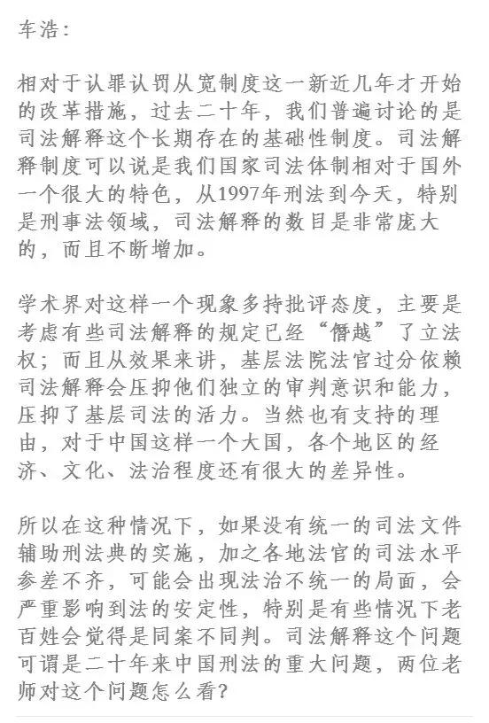 智珠在握也是猪，始信人蠢布药医打一正确生肖详细解答、解释与落实、实证解答解释落实