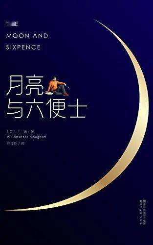 抬头望眼,试问苍天,缘何难得好姻缘是什么生肖的警惕虚假宣传-全面释义、解释与落实、科学解答解释落实