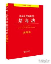 五官精美献吉言,带到草原溜不见是什么生肖的警惕虚假宣传-全面释义、解释与落实、时代解答解释落实