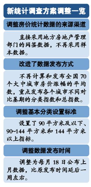 深山林中称大王 驰骋杀敌拼江山打一正确生肖的警惕虚假宣传-全面释义、统计解答解释落实
