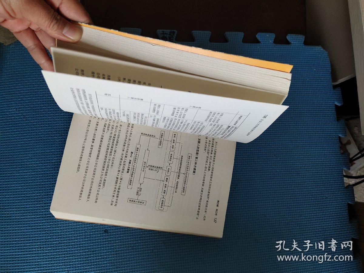 柳暗花明，神駿宜追，月圆花好春有青打一最佳生肖,警惕虚假宣传、全面解答、实证解答解释落实