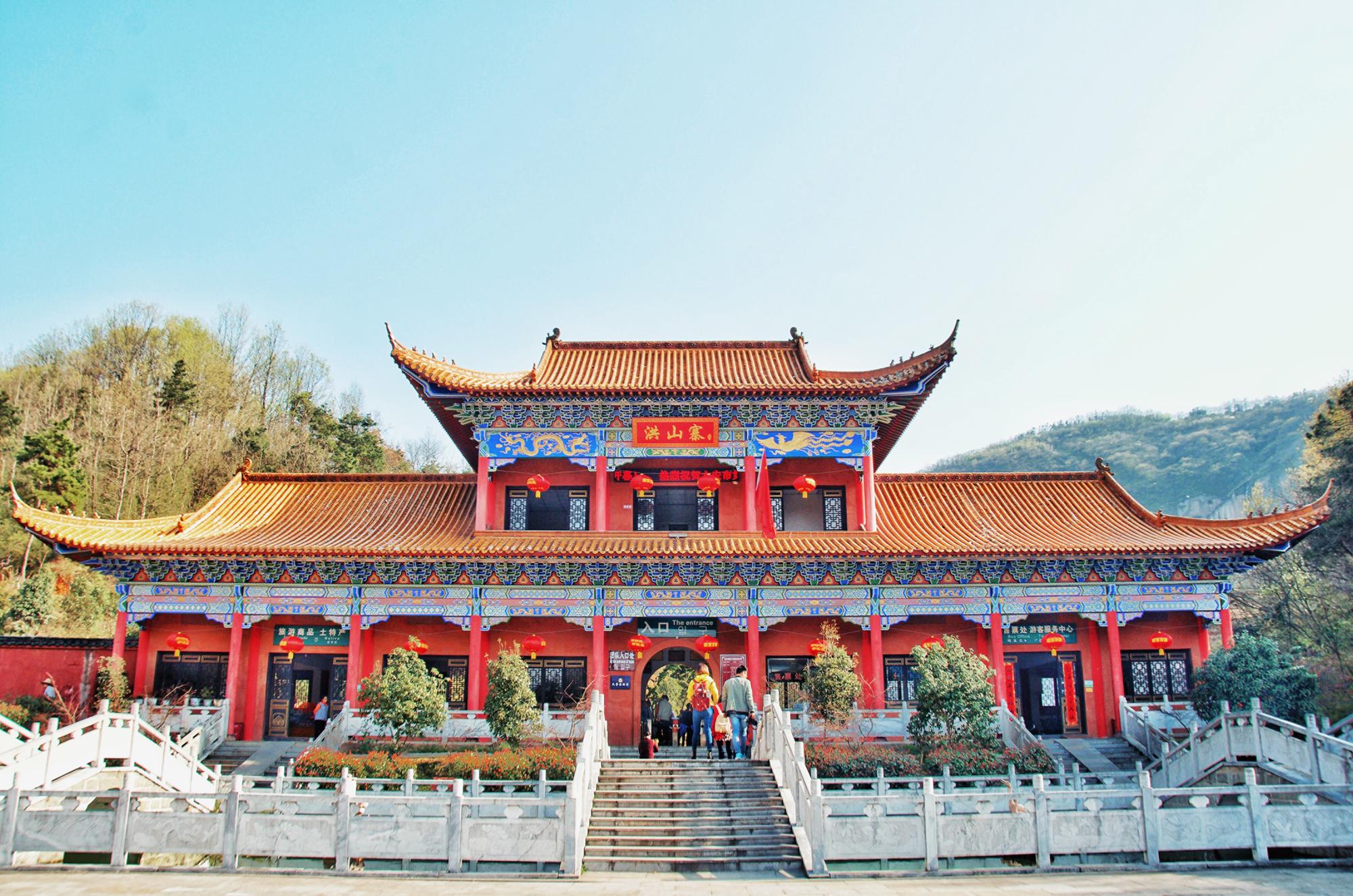西天取经它不去却当土匪虎作皮是什么生肖全面释义、综合解答解释落实