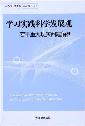 生老病死，無法逃避。何苦頻撲逐名利打一正确生肖,警惕虚假宣传落实,科学解答解释落实