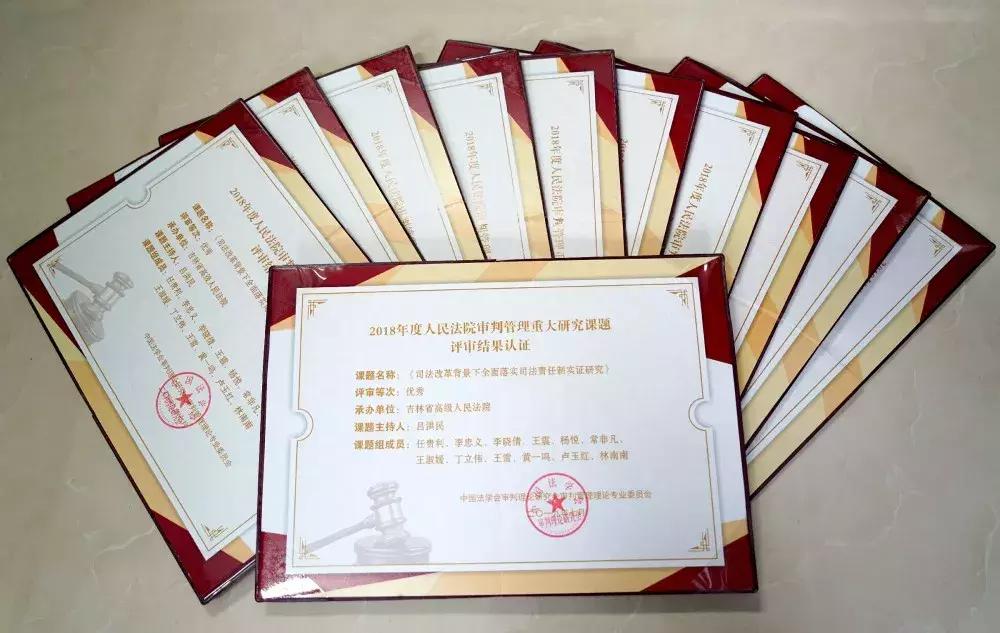拖泥帶水，機會奉送，老來淒涼夜夜凍打一准确生肖与警惕虚假宣传-全面释义、实证解答解释落实