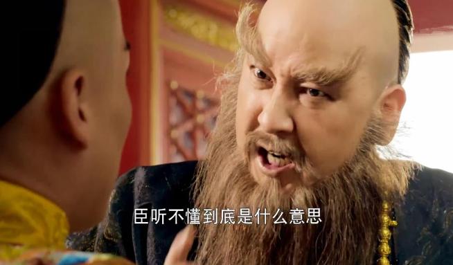老成历练是什么生肖全面释义、科学解答解释落实
