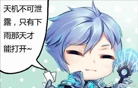 智珠在握也是猪，始信人蠢布药医打一正确生肖,警惕虚假宣传落实,科学解答解释落实