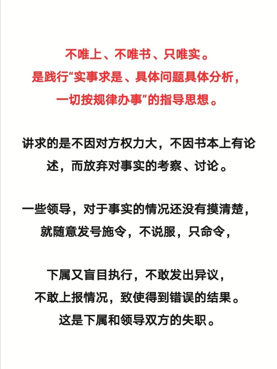 欲钱买东倒西歪的动物打一肖请全面2释义、解释与落实、实证解答解释落实