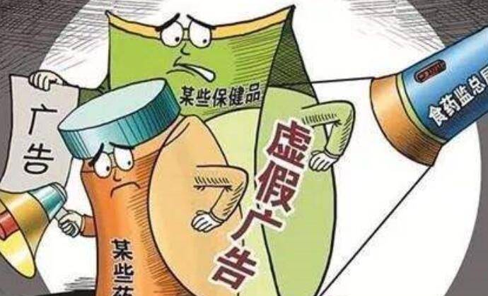 今期生肖修养好猴年马月来祝贺打一生肖、警惕虚假宣传-全面释义、全面解答解释落实